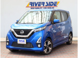 日産 デイズ ハイウェイスター Gターボ プロパイロットエディション  アラウンドビュー純正OPナビ地デジETC