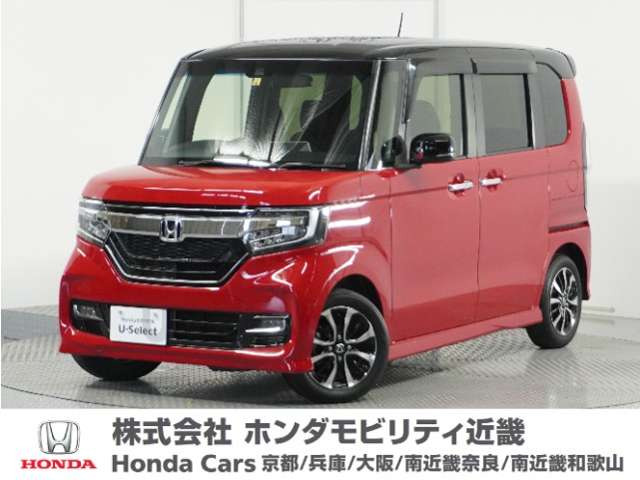 N-BOXカスタム G L ホンダセンシング 
