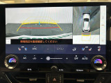 NX 350h バージョンL 4WD 4WD 本革シート