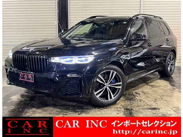X7 xドライブ 35d Mスポーツ 4WD ワンオーナー サンルーフ 黒レザー HUD