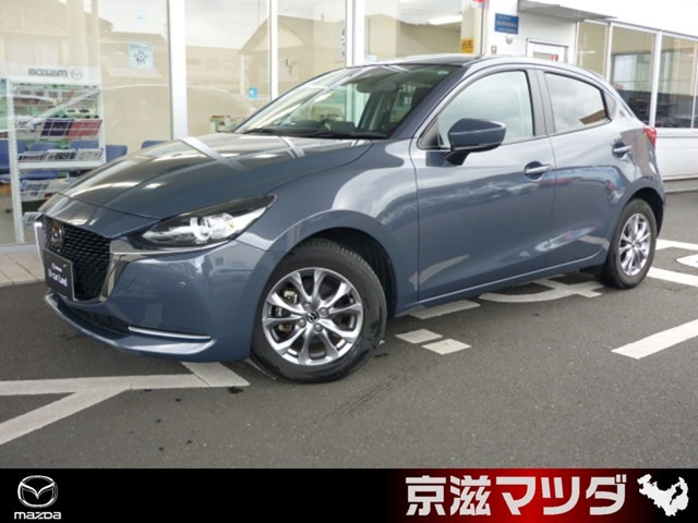 MAZDA2 1.5 15S プロアクティブ Sパッケージ 