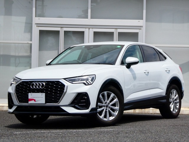 Q3  35 TFSI