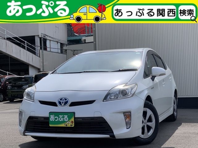 プリウス 1.8 S 