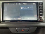全国遠方販売、全国納車参ります!お気軽にご相談ください!