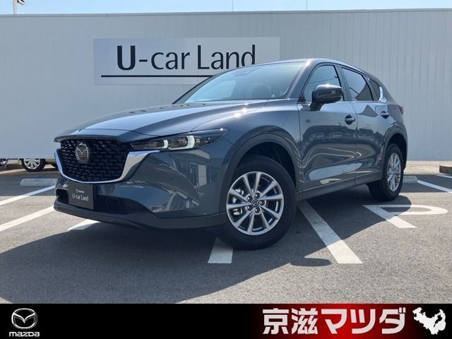 CX-5 2.0 20S スマートエディション 