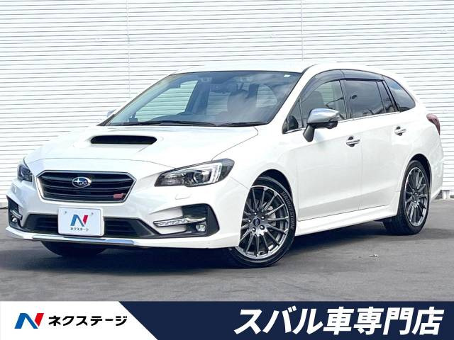 レヴォーグ 1.6 STI スポーツ アイサイト 4WD 