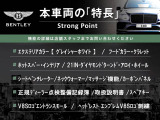 コンチネンタルGTコンバーチブル V8 4WD 