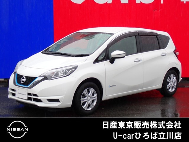 ノート 1.2 e-POWER X 