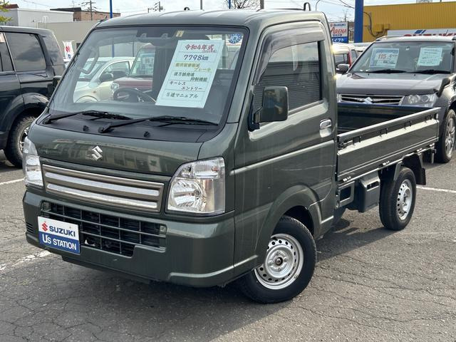 キャリイ KC スペシャル 4WD 