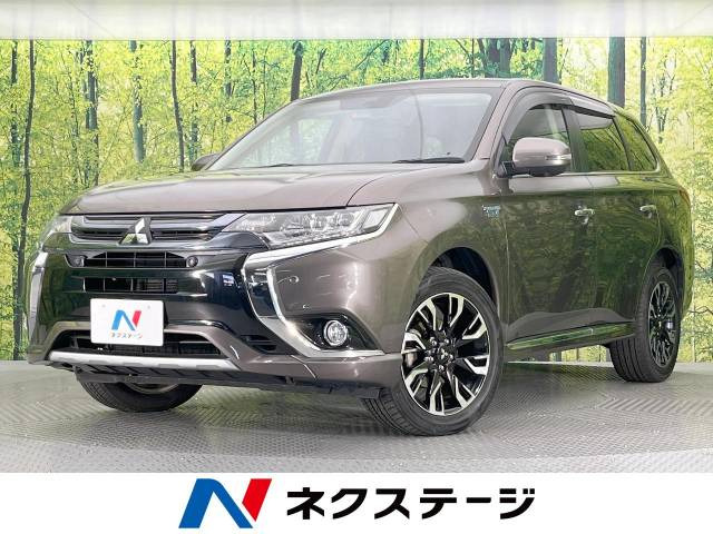 アウトランダーPHEV  Gナビパッケージ