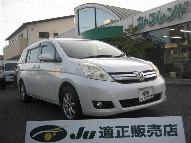 アイシス 1.8 G 