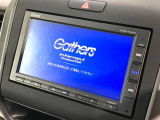 フリード 1.5 G ホンダセンシング 