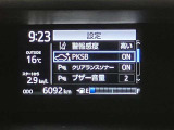 アクア 1.5 S スタイルブラック 