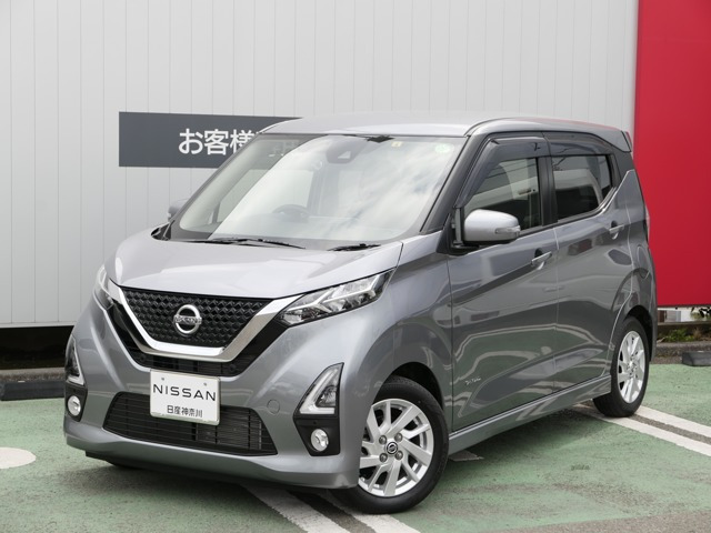 デイズ ハイウェイスターX プロパイロットエディション 