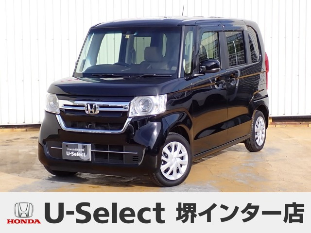 N-BOX L 