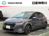 ノートオーラ 1.2 G レザーエディション 