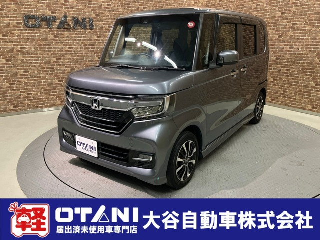 N-BOXカスタム G L ホンダセンシング 