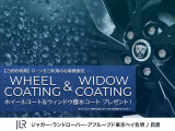 レンジローバー SV 4.4L P615 ロングホイールベース 4WD 