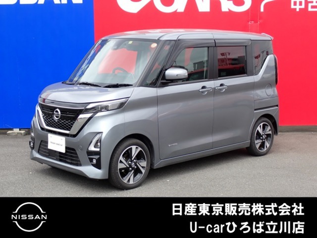 デイズ ハイウェイスター Gターボ プロパイロットエディション 