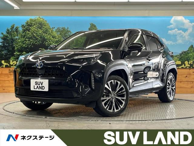 ヤリスクロス 1.5 ハイブリッド Z 