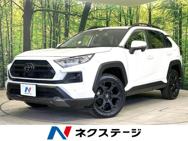 RAV4 2.0 アドベンチャー オフロードパッケージ 4WD 