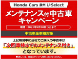 CR-V 1.5 EX ブラック エディション
