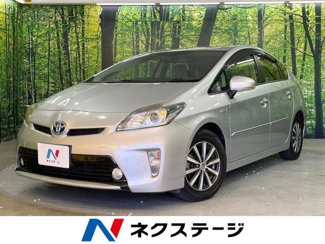 プリウス 1.8 G 