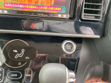 プッシュスタート