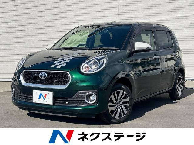 パッソ 1.0 モーダ Gパッケージ 