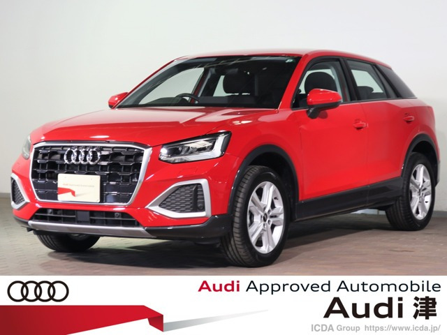 Q2 35 TFSI アドバンスド 