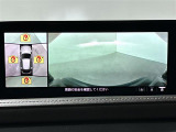 CX-30 2.0 20S Lパッケージ 本革シート 修復歴無し