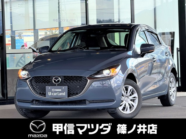 MAZDA2 1.5 15S スマートエディション 4WD 