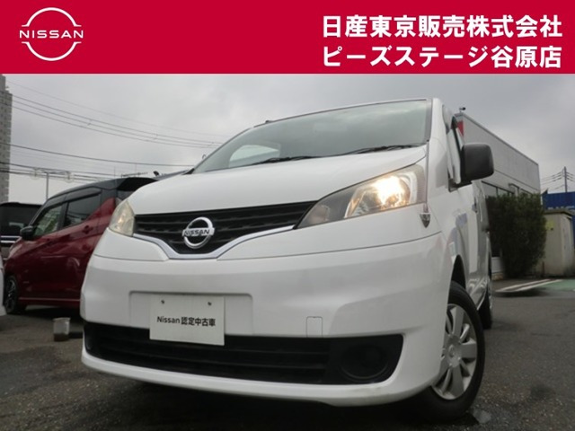 NV200バネットバン 1.6 チェアキャブ 車いす1名仕様 専用サードシート無 