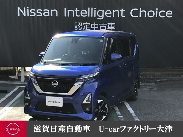 ルークス ハイウェイスター X