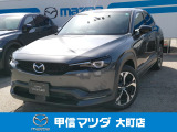 マツダ MX-30