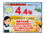 アクセラスポーツ 2.2 XD 
