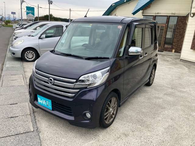 デイズルークス ハイウェイスター X 4WD 