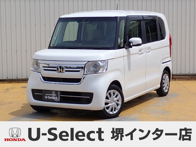 N-BOX L 