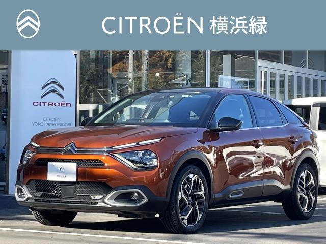 C4 シャイン ブルーHDi ディーゼル 