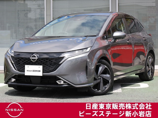 ノートオーラ 1.2 G レザーエディション 