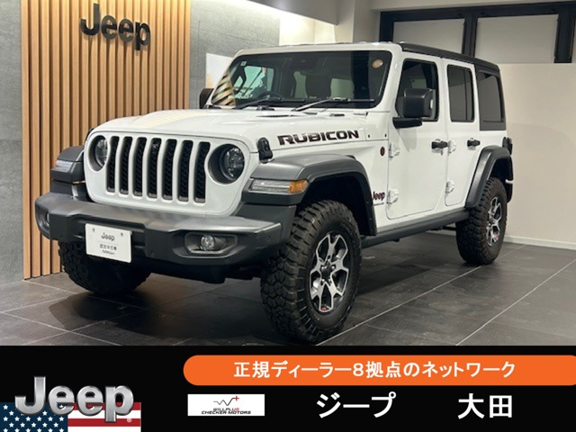 ラングラー アンリミテッド ルビコン 4WD 