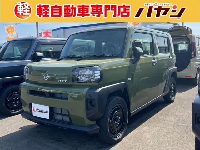 タフト X 