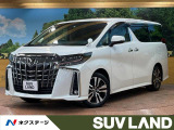 トヨタ アルファード