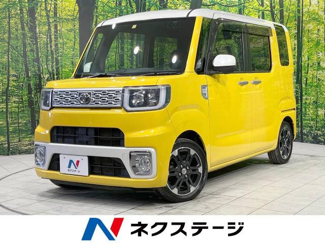 ピクシスメガ G 