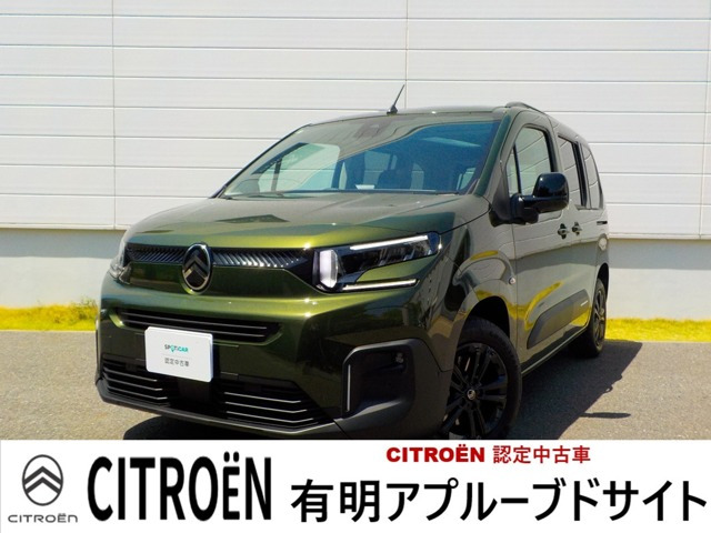 ベルランゴ マックス ブルーHDi ディーゼル 