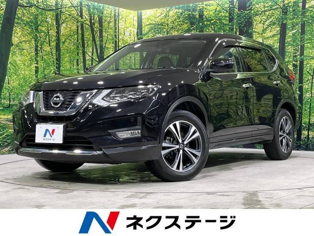 エクストレイル 2.0 20X 