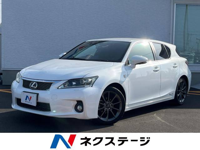 CT 200h Fスポーツ 