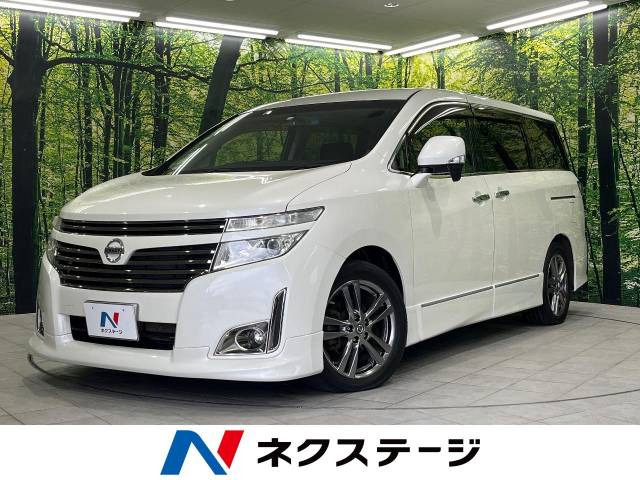 エルグランド 2.5 250ハイウェイスター アーバンクロム 