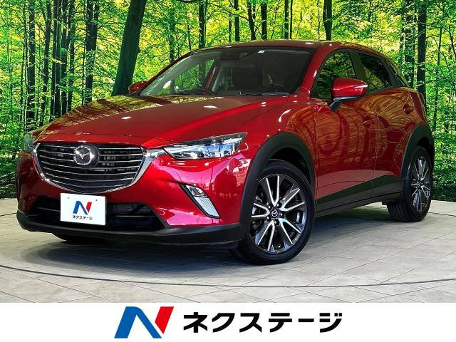 CX-3 1.5 XD ツーリング 