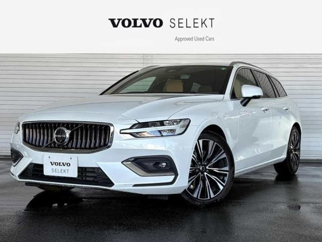 V60 アルティメット B4 